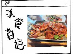 -秦家味老菜馆(民族北路店)