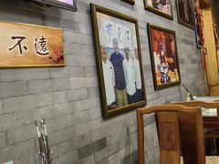 -东来顺•非遗火锅(外滩店)