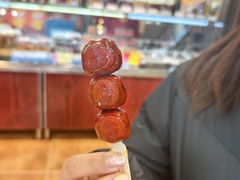 -小宝栗子(西安道店)