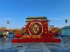 -北京前门大栅栏