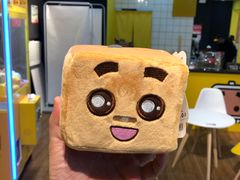 -张小盒茶(吾悦国际广场店)