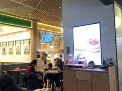 -甲乙饼·手工牛肉饼(金地广场店)