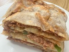-京东程记肉饼店