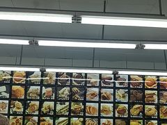 -宫廷糕点铺(建设路店)