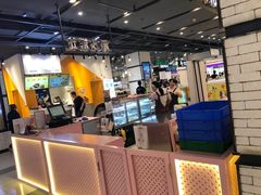 -樱花糕坊(凯德广场店)