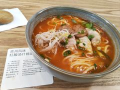 -里面·Noodlology(机电院店)