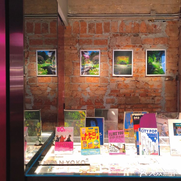 广州新晋黑胶店｜治愈系咖啡馆