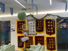 -美可普口腔医院(东街分店)