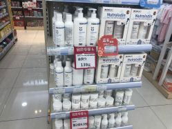 -爱婴室(上海紫荆广场店)