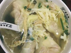 -熙盛源(凤凰街店)
