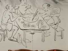 -飘香火锅(玉林西路店)