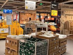 -宜家家居(四元桥商场店)