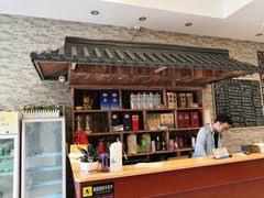 -呼吸森林·生态农庄农家乐私房菜