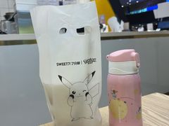 -7分甜(圆融广场店)