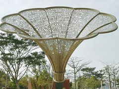 -白石龙音乐公园
