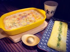 -食戟