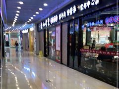 -富邦中心WEST POINT CENTRE