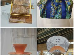 -德基艺术博物馆