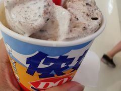 -DQ·蛋糕·冰淇淋(合生汇店)