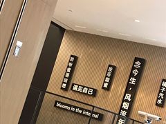 -石家庄万象城