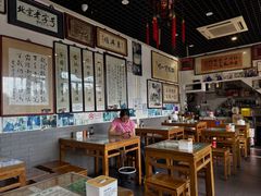 -东兴顺爆肚张