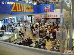 -桂林微笑堂商厦