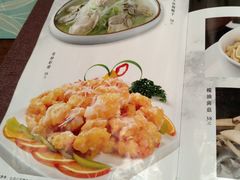 菜单-以前的小酒馆(中山广场店)
