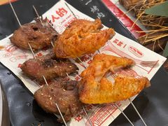 -鲜一烤肉(沈北店)