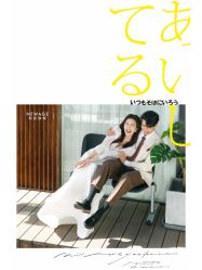 -新奕映像摄影机构