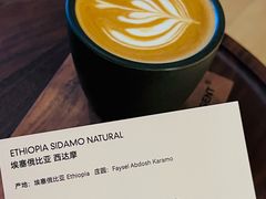 -不正咖啡(万达尊店)