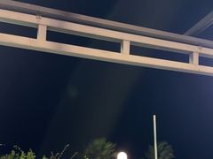 -渔家火锅·海鲜自助餐·演艺(亚龙湾天域酒店)
