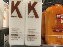 -永辉超市(鲁谷店)