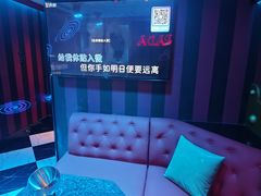-UK派对KTV(日月广场店)