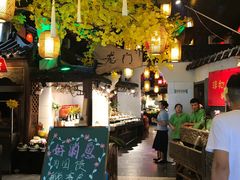 -龙泉小镇(科圣路店)