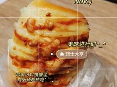 -85度C(南京龙江店)