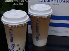 -CHARLIETOWN红茶公司(南京万象天地店)