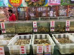 水产区-花好悦园(瀛洲店)