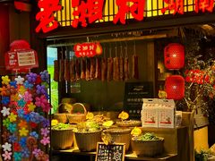 -老湘村·湖南土菜(天河维多利店)