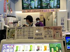 -一只酸奶牛(春熙路店)