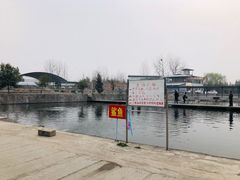 -特种渔场