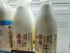 -盒马鲜生(皇庭广场店)