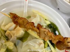 -海平馄饨(逍遥二路店)