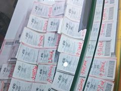 -中国体育彩票(竞彩店)