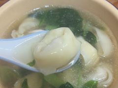-山北老老头馄饨