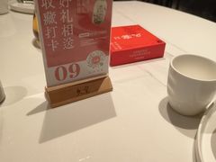 -久宴·天目湖大鱼头(恐龙园店)