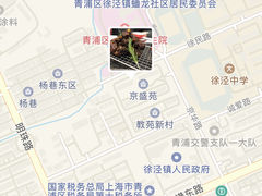 -申阿婆·上海菜·小海鲜(国展店)