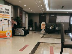 -爱康国宾体检中心(五角场万达广场分院)