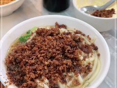 -肖家河家常面(肖家河北街店)