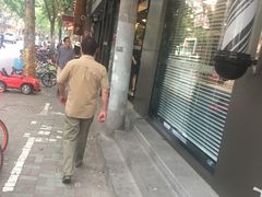 -老盛兴汤包馆(国顺东路店)