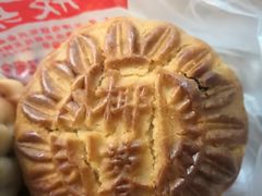 -欣乐糕点店(洪湖里总店)